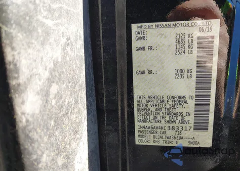 2019 Nissan Maxima 3.5 Sv из США, поврежденный, VIN 1N4AA6AV4KC383317